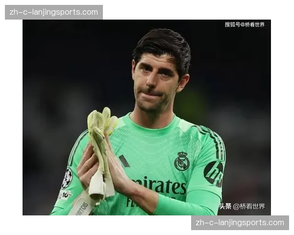 皇马门将危机持续发酵 库尔图瓦伤缺卢宁临危受命