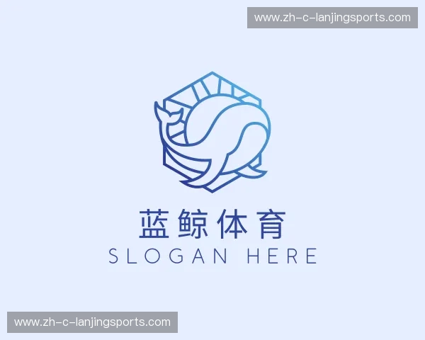 关于蓝鲸体育官方网站